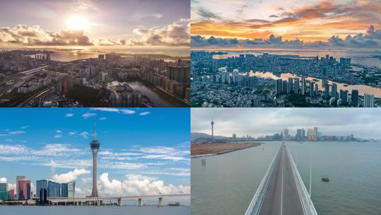 【合集】澳门 沿海城市 中国  沿海风景视频素材模板下载