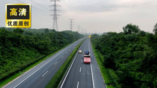 高速公路行驶 文明驾车 高速监控路段监控