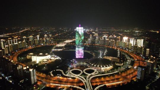河南郑州会展中心夜景航拍