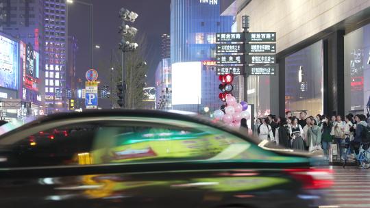 长沙黄兴步行街街景视频素材模板下载