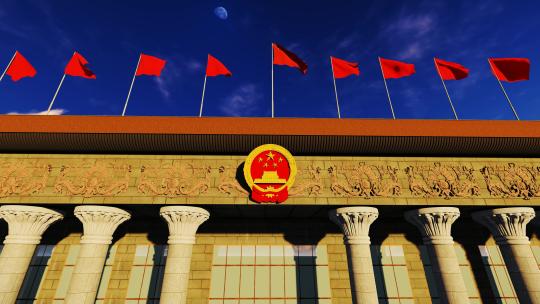 北京人民大会堂3视频素材模板下载
