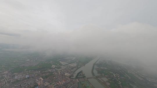 穿越机航拍云层穿云平流雾