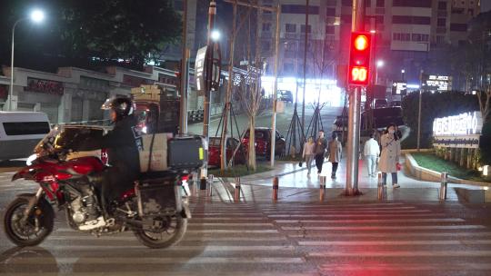重庆渝中区夜景街景视频素材模板下载