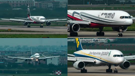 顺丰和邮政的波音757降落广州的场面高清在线视频素材下载