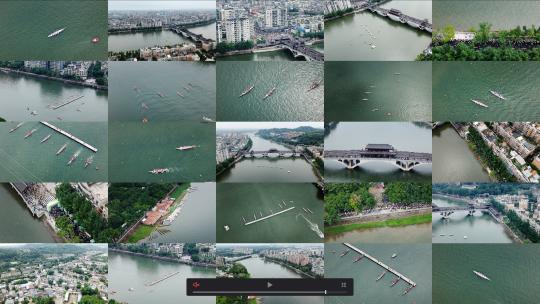 4K航拍成都2024新津端午龙舟会多镜头合集高清在线视频素材下载