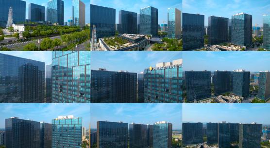 航拍杭州 高楼大厦集中区 国际化大都市