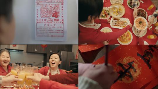 一家人过大年春节包饺子年夜饭高清在线视频素材下载