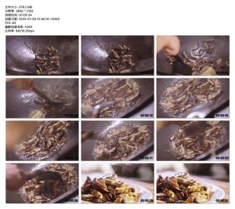 厨艺精湛：金黄香菇快炒实录高清在线视频素材下载