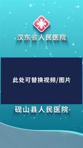 竖屏视频框竖式视频比例透明通道高清AE视频素材下载