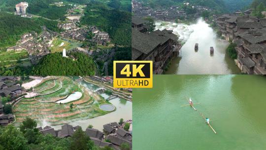 贵州遵义乌江寨航拍4k高清在线视频素材下载