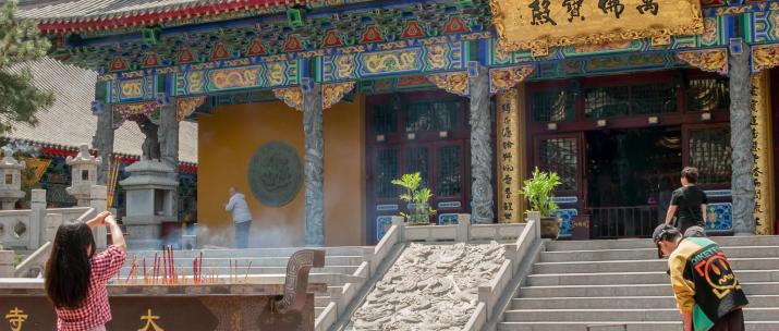 大法寺八王寺上香拜佛祈祷祈福