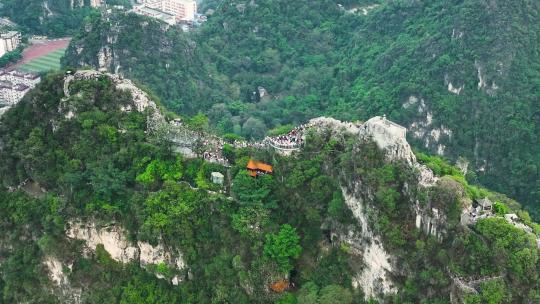 4K航拍广西柳州马鞍山