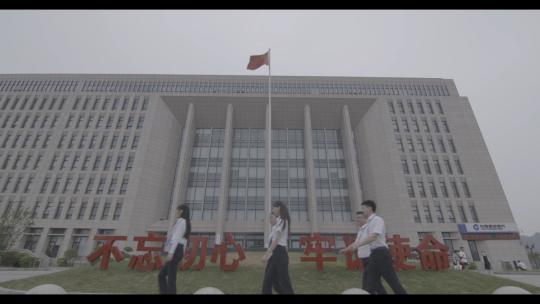 郑州市政务服务中心-5（log灰）