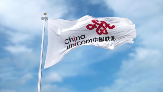 蓝天下中国联通旗帜飘扬视频素材模板下载