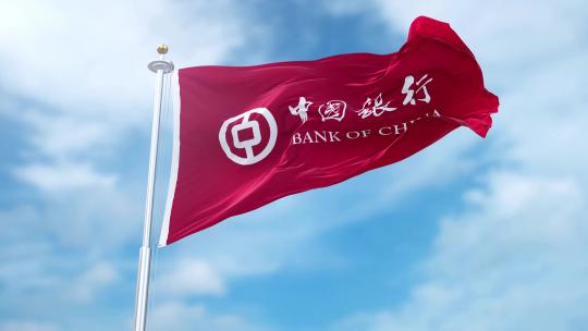 蓝天下中国银行旗帜飘扬视频素材模板下载