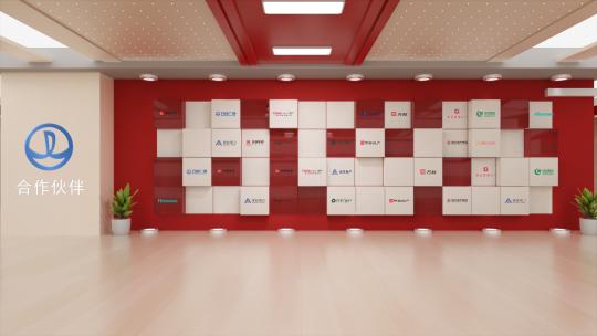 4K红色展厅logo合作企业背景墙