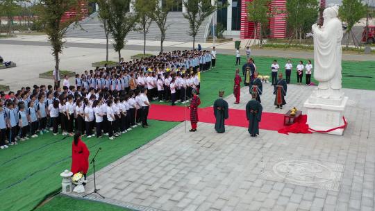 高中大学国学汉服中国文化中学孔子儒家祭孔