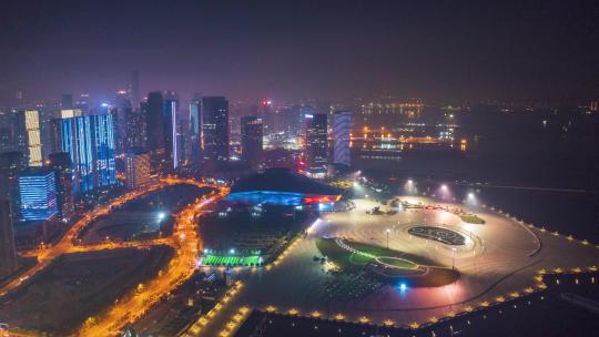 繁华城市夜景 东港会议中心视频素材模板下载