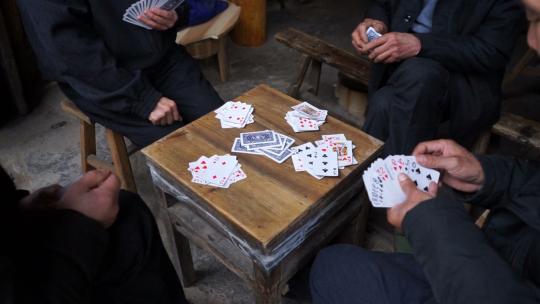 麻将扑克牌玩牌九