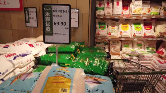 北京疫情2020年5月 商场 超市 物资视频素材模板下载