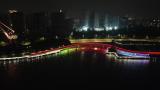 上海梅赛德斯奔驰文化中心4K航拍高清在线视频素材下载