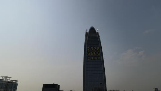 恒明珠金融中心 写字楼 深圳宝安视频素材模板下载