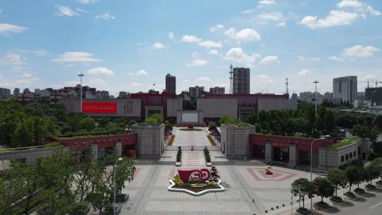 湖南长沙望城雷锋纪念馆雷锋故居4A景区航拍