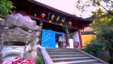杭州北高峰下法华寺千年古刹建筑4K视频合集高清在线视频素材下载