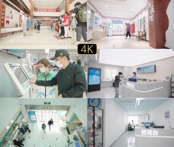 中医院 慢镜 医疗 看病 健康 病人高清在线视频素材下载