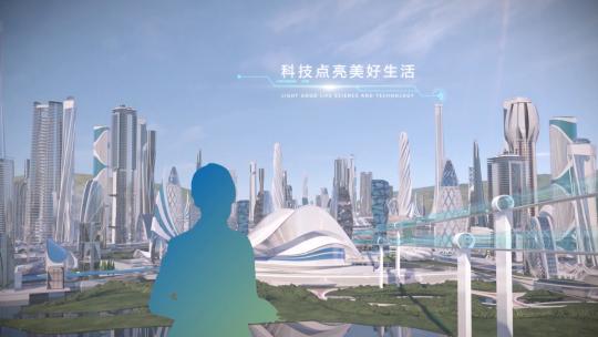 未来科技城市建筑交通3D漫游片头