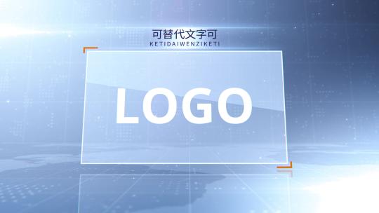 合作品牌logo图文AE模板