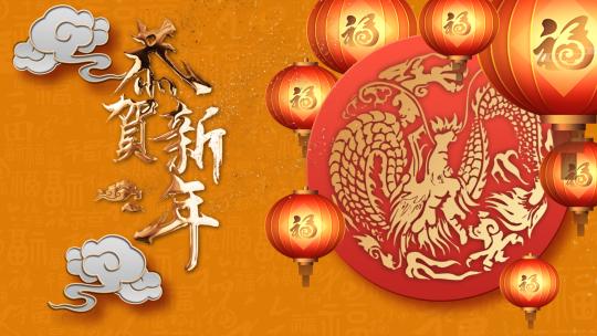 龙年春节喜庆金色鎏金字幕标题AE模板文件夹