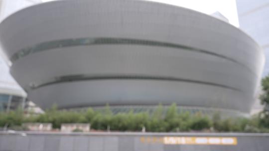 大魔方演艺中心