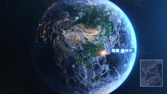 科技地球任意定位俯冲_福建AE视频素材教程下载
