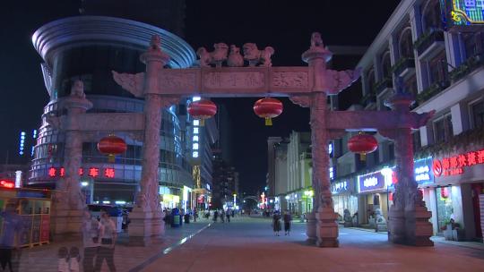 6022 湖南路 南京 狮子桥 美食街视频素材模板下载