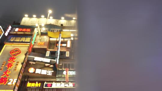 长沙黄兴步行街街景