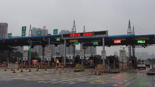 郴州京港澳高速公路收费站实拍视频视频素材模板下载