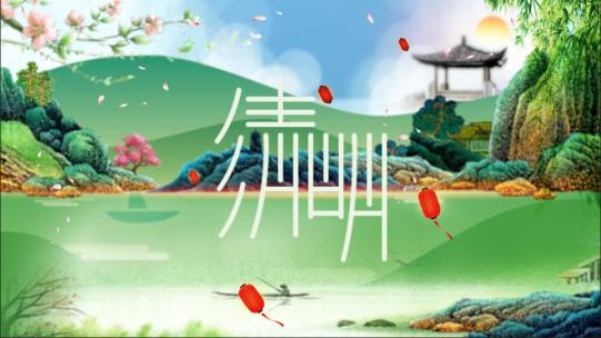 中国风清明节追思踏青绿色创意插画AE模板