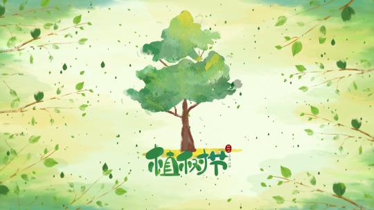 植树节唯美绿色环保宣传片头pr模版