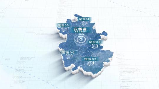 简洁地图数据展示_安徽省