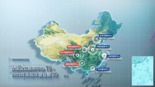 简约大气亮色的中国地图辐射AE视频素材教程下载