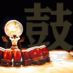 抽奖揭示音乐 击鼓卡点 震撼快闪 预告片头 壹