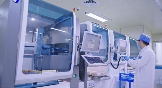 生物医药  化验 医院  检验 生物科技 制药