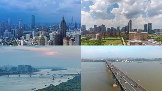 【合集】无人机鸟瞰南京镜头