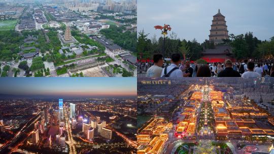 4K合集-2023西安城市-旅游宣传片
