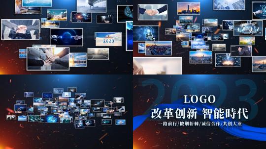 图片汇聚文字LOGO展示AE模板高清AE视频素材下载