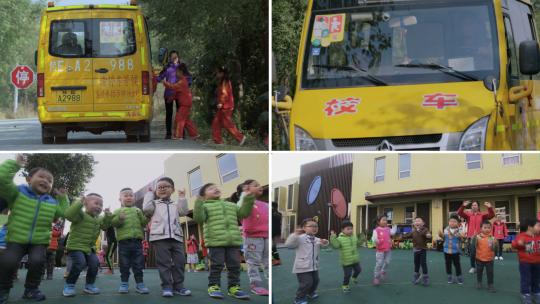 校车接送学生上学课间活动儿童教育