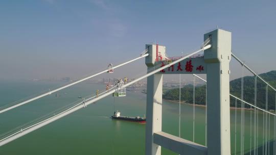 广州虎门大桥06视频素材模板下载