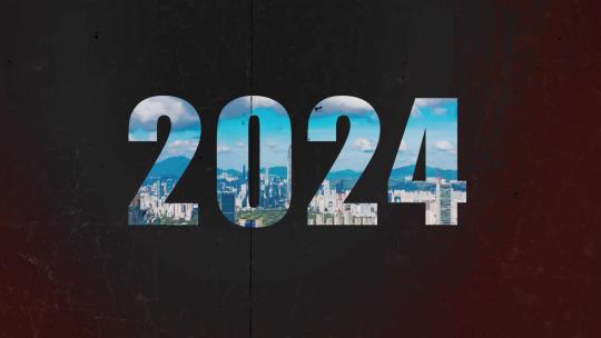 年份图片切换穿梭时间回顾片头