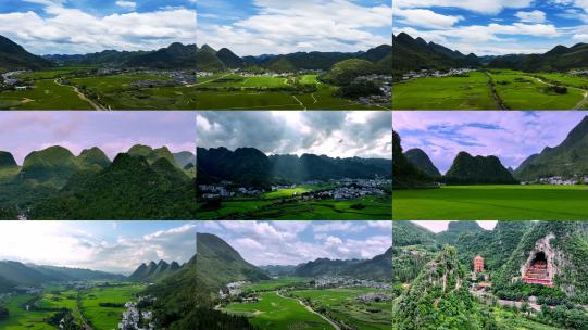 28段中国贵州兴义万峰林自然风光航拍合集高清在线视频素材下载